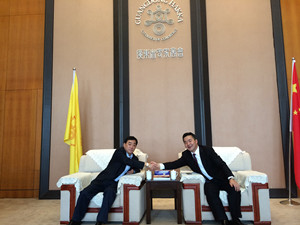 黑龙江省张建星副省长考察广东省客家商会